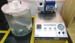 Toimitilojen laitteet