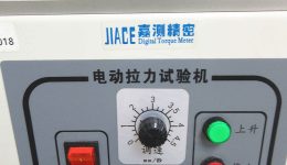 Toimitilojen laitteet