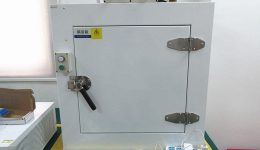 Toimitilojen laitteet