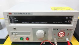 Toimitilojen laitteet